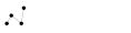 Smarthost - logo