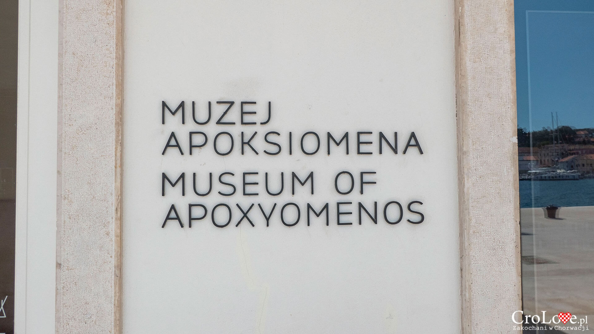Muzeum Apoksyomenosa w Mali Lošinj